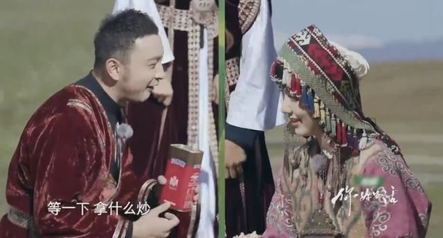 尼格买提|全是废物!倪萍节目吐槽央视4位主持,怎么回事