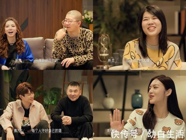 這部綜藝充滿了酸臭味!網(wǎng)友發(fā)出靈魂拷問,導(dǎo)演快哭了