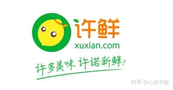 电商|社区电商，是风口上的猪还是巨头们的焦虑？