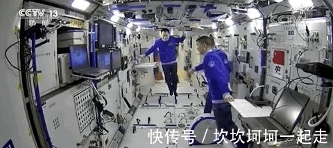 太极|“你咋不上天玩?”“好,上了”