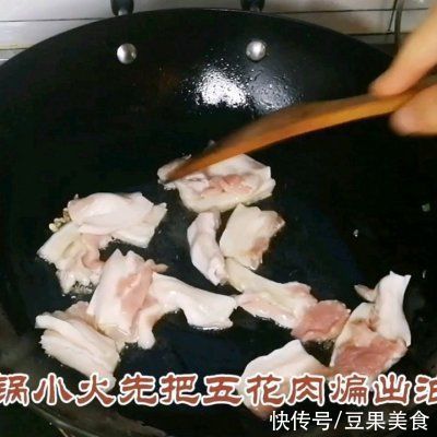 一盘菜可以支撑一顿饭～麻辣香锅
