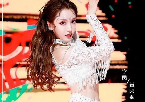 重返 退赛的姜贞羽重返《创造营2020》,得知身份后,难意平