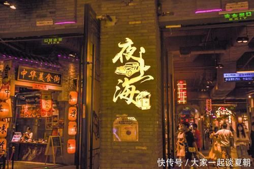 全国|全国最大的地下商业广场，拥有3000家店，光是停车位就有4000多个