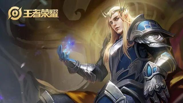 空大|空大不会被骂的英雄,后羿很常见,程咬金能保命,他空大队友点赞