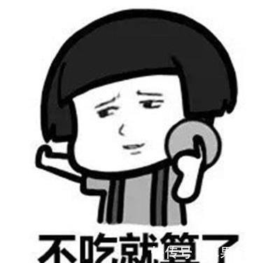 |开心笑话:和老婆去一家特色辣面馆吃面