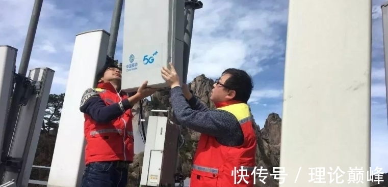 4g|传来华为好消息,美19亿美元“打水漂”了?
