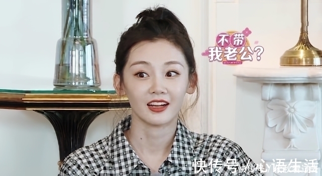 鄭愷|苗苗只顧著秀婚戒,不小心說漏與鄭愷真實關系,baby反應成亮點