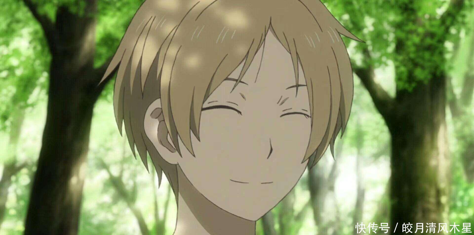 夏目生日