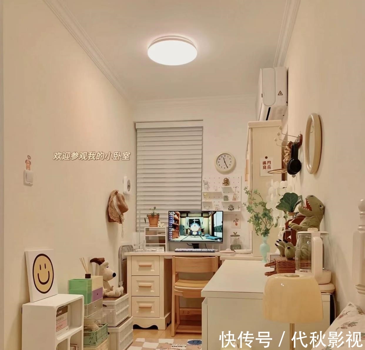 收纳|女主的66㎡新居,1㎡空间都不浪费,堪称小户型装修的榜样