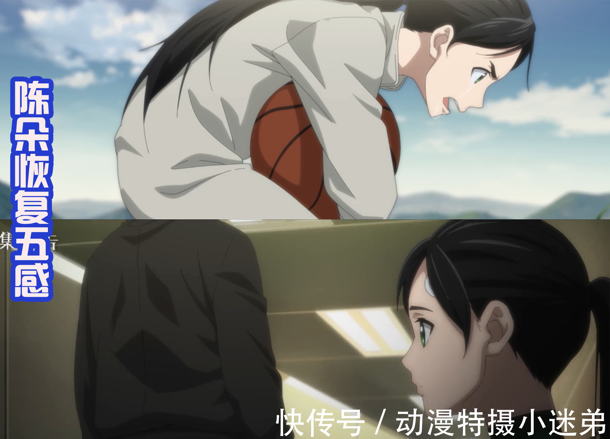 诸葛青|一人之下:陈朵封闭自我,廖忠没有办法,陈俊彦的出现改变一切!