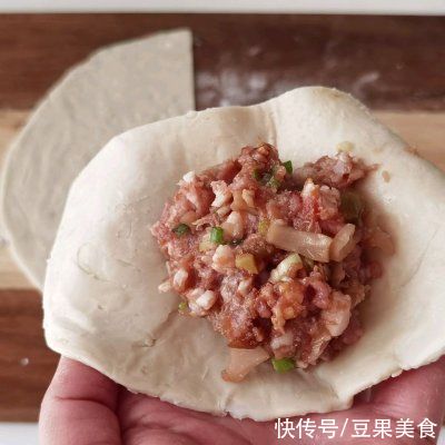 「手抓饼版」鲜肉榨菜锅盔