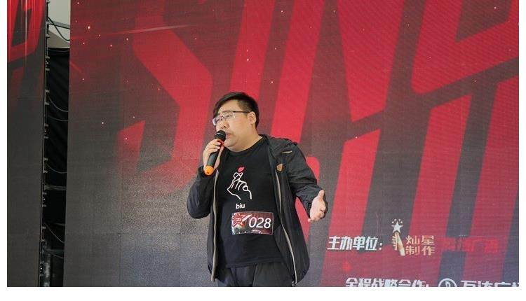 董岳|音乐铸梦 唱响枣庄!中国好声音枣庄站启幕开唱