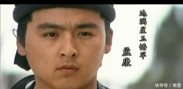 水浒中“本官”不是官员自称,“下官”不仅在长官面前自称!