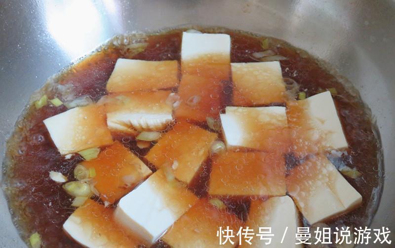 爱吃豆腐的快收藏，这种家常做法又简单又好吃，吃一盘不长肉舒服