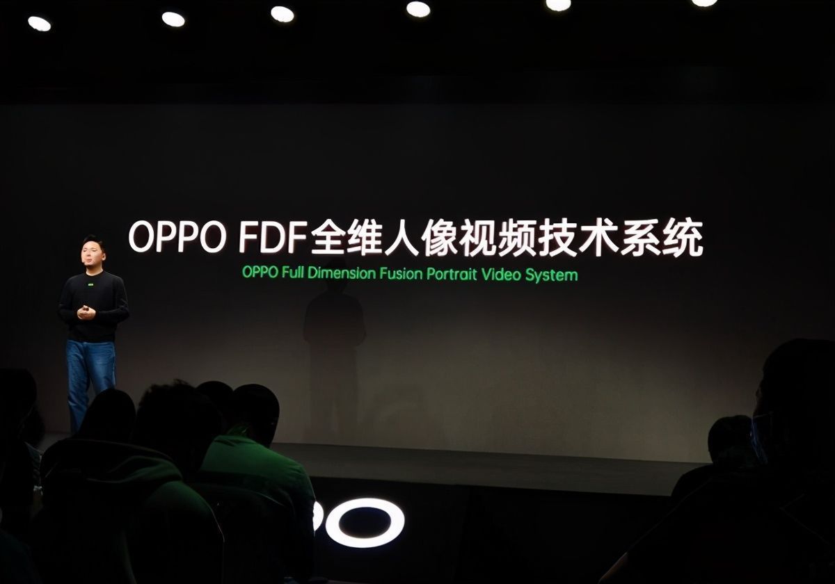 新品|OPPO FDF全维人像视频技术 将于12月与新品一同亮相