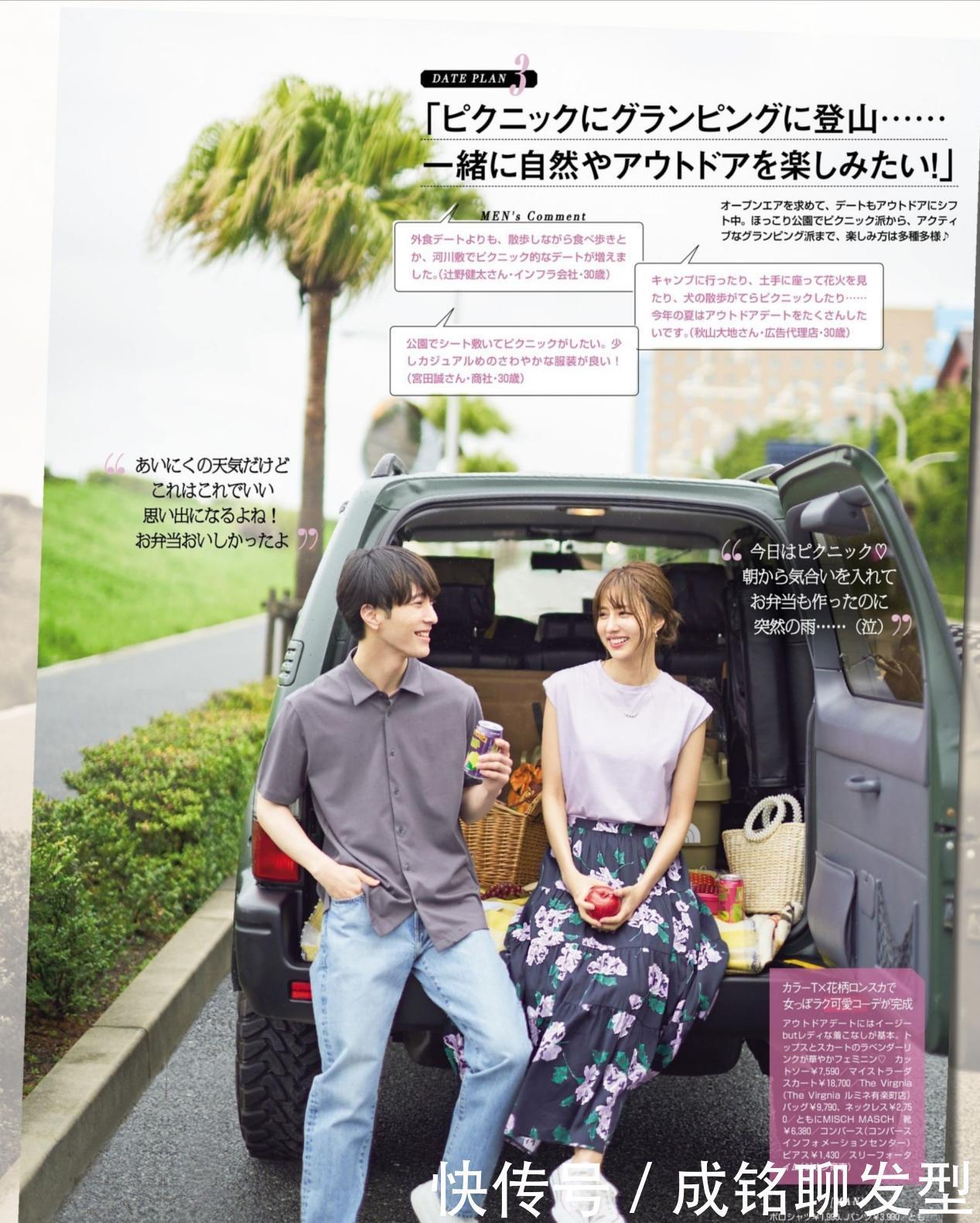 颜色|“不会搭配”衣服再贵也是白搭!半身裙时尚又好搭,优雅又显身材