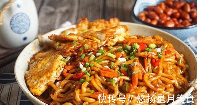 好吃|六种面条的做法,简单易做很好吃!