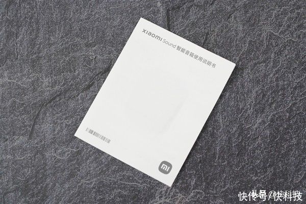 音箱|小米首款高端智能音箱Xiaomi Sound开箱图赏：堪称艺术品