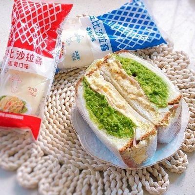切吐司|#丘比三明治#鸡蛋牛油果三明治