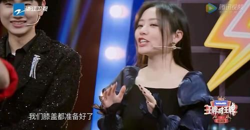 《王牌6》时代少年团口碑翻车，霸占话筒却猜不出歌，被嘲资源团