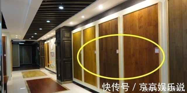 颗粒板|装修买材料,不欺老实人,专坑“马大哈”,这些不懂,白花几万块!
