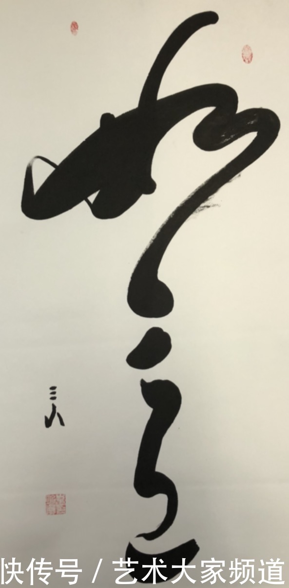 投资|中国当代最具学术价值与收藏投资潜力书画家——?崔仑昆