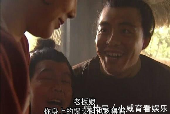 施耐庵#水浒好汉里唯一的一个农民,排七十五位,无奈下场太悲惨