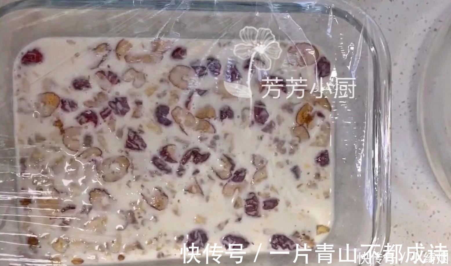 小芳芳|2勺糯米粉1把红枣,不用烤箱也能做点心,美容养颜10分钟完成