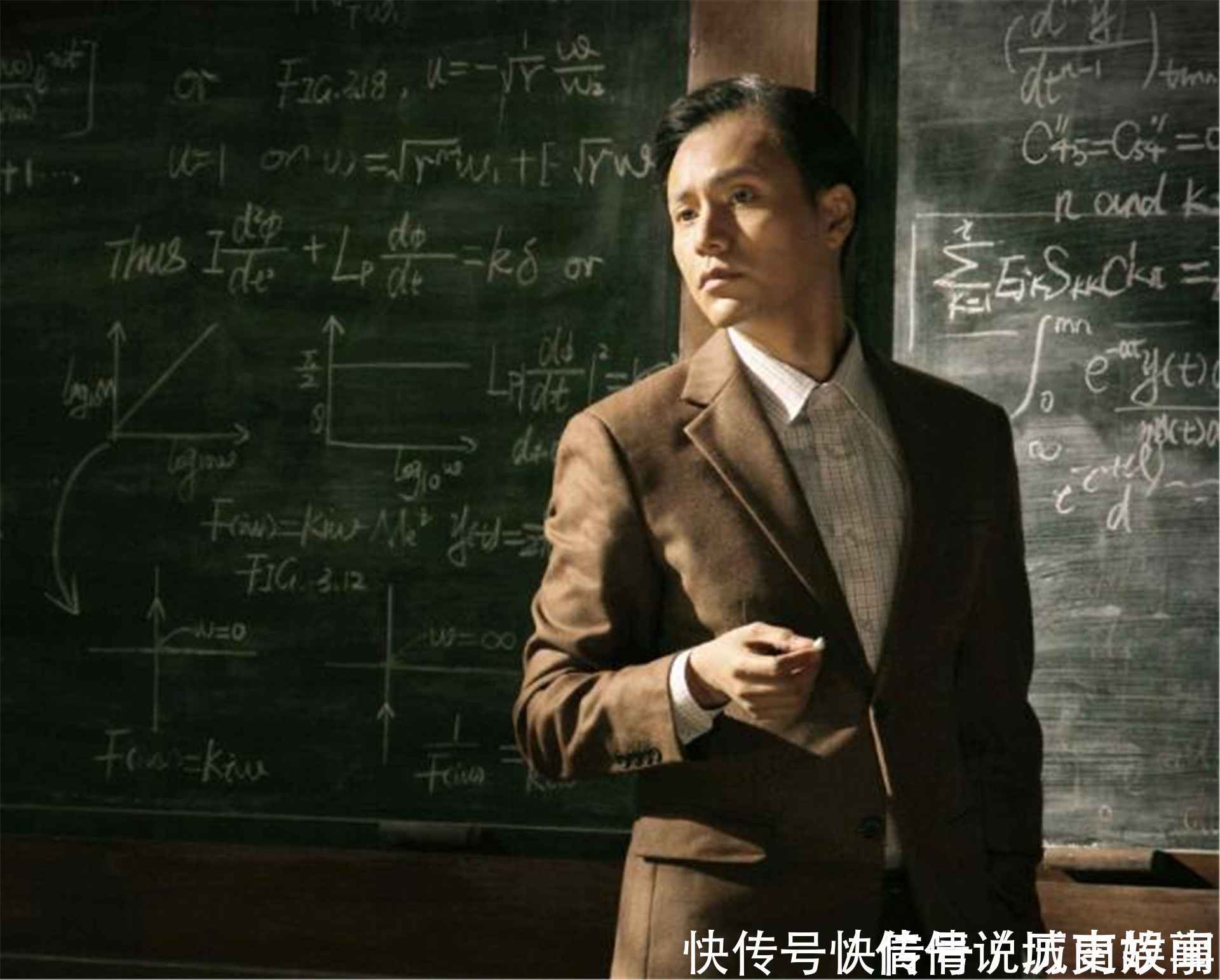 珍宝!钱学森的96分试卷,字迹犹如“印刷体”,许多书法家都自愧不如