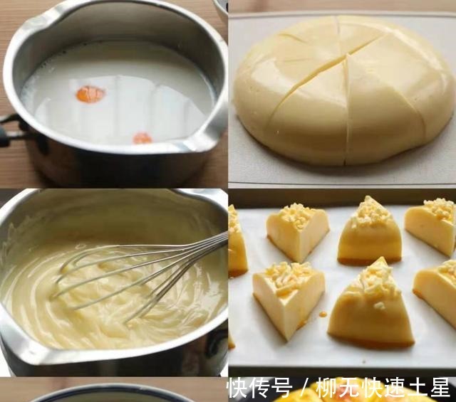 牛奶条|4款简单的鲜奶甜品,简单又好吃,适合新手哦!