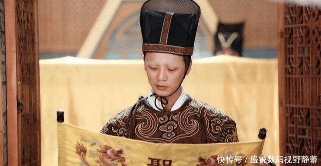 专家|为何古代没人假传圣旨专家你去看看圣旨第一个字,怎么造