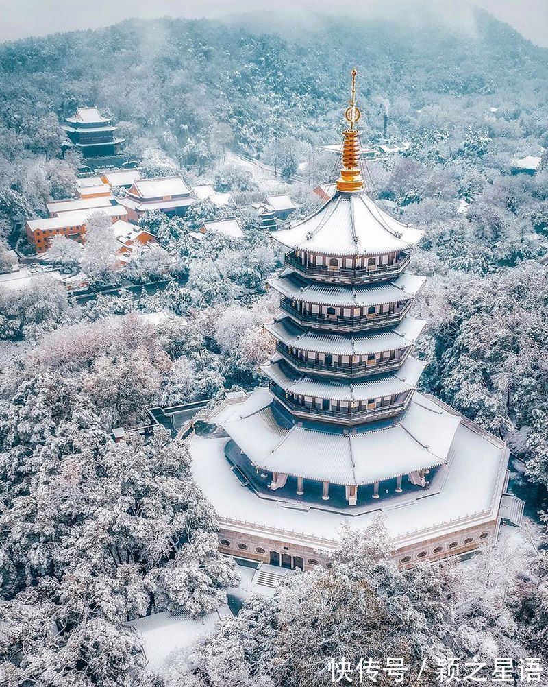 雷峰塔|宁波规模最大的丹霞地貌，雄伟的大坝，居然不是水库