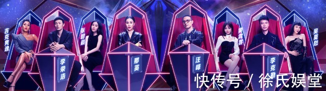 好声音|新《中国好声音》发布定档海报，导师站位成看点，C位太瞩目