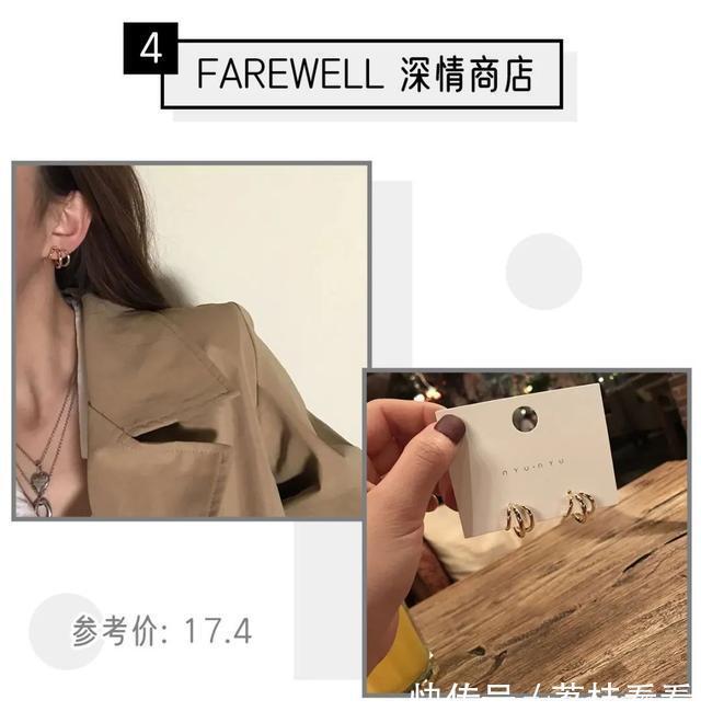 过年怎么赢16款绝美耳饰让你carry全场!