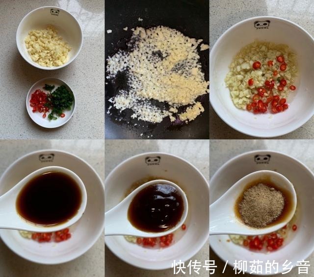 酱汁|家庭版蒜蓉烤茄子，做法很简单，鲜香入味，太过瘾了！