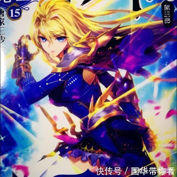 猥琐|斗罗大陆:最受欢迎的四大武魂,给你十次机会,你也猜不到是他!