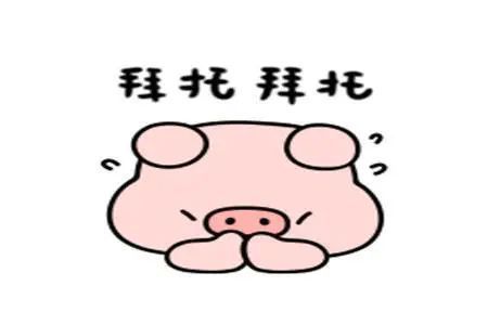 |幽默笑话:单位一东北女孩失恋了,我好心安慰,结果挨了一个耳光