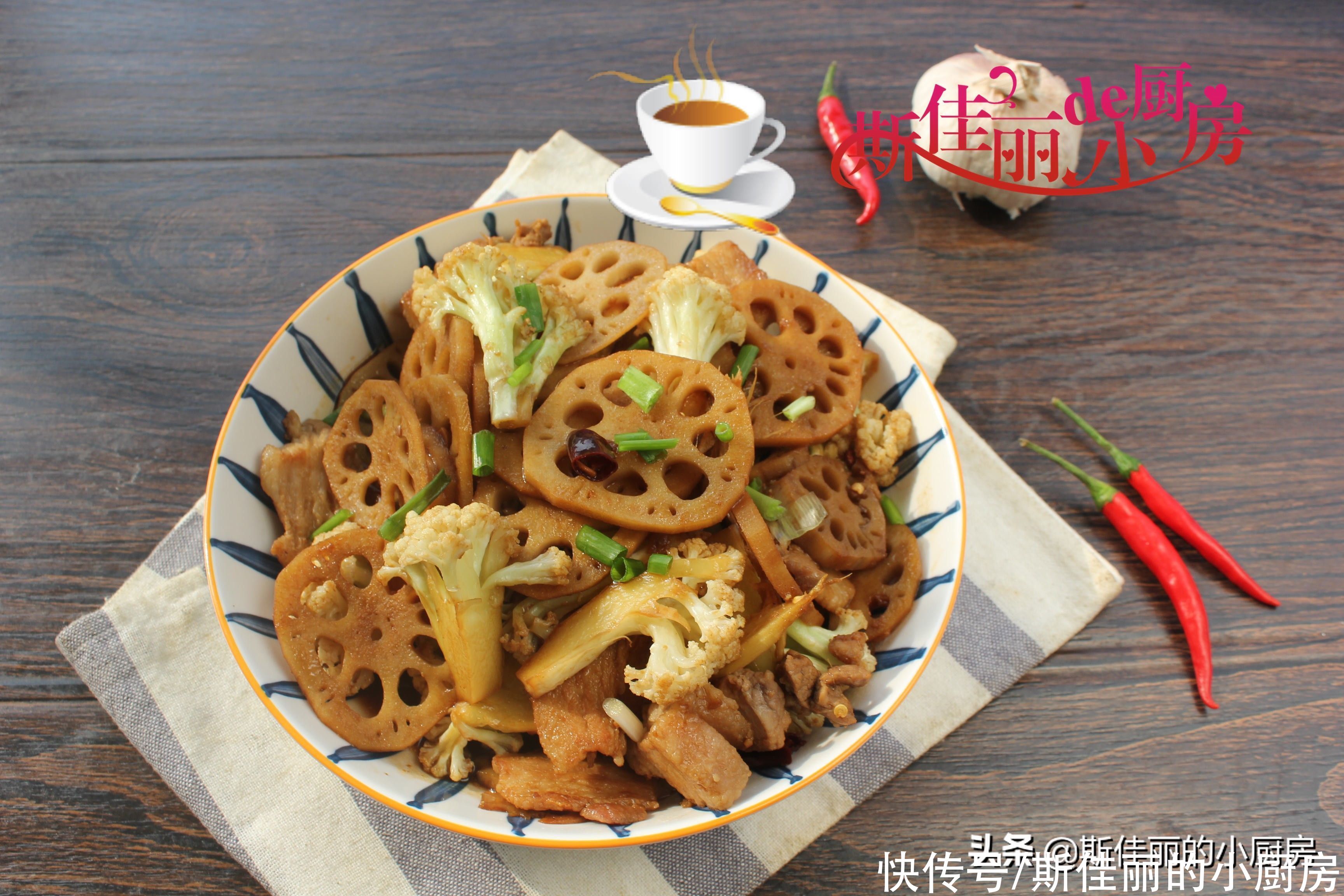 莲藕|立秋后这菜隔三差五准炒一锅，滋补去燥，便宜又鲜美，顿顿必光盘