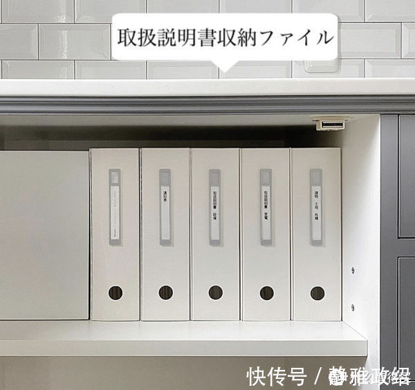 收纳|不是我“崇洋媚外”，日本的这些收纳安排，看完不得不服