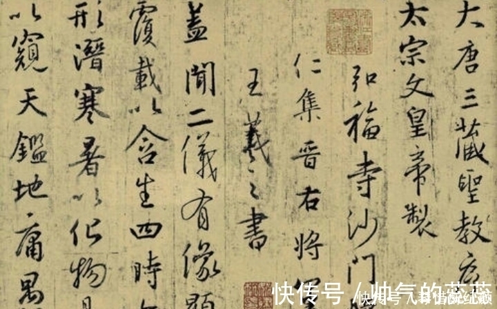 赵孟!他6岁开始临摹,坚持练了70年楷书,如今一幅字贵过赵孟