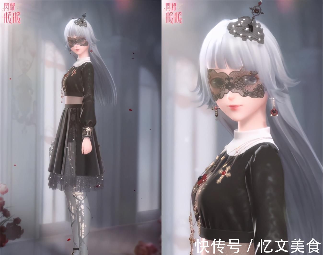 眼罩|闪耀暖暖:奇迹大陆玩家的偏爱设计师,这个女人的套装全是精品!