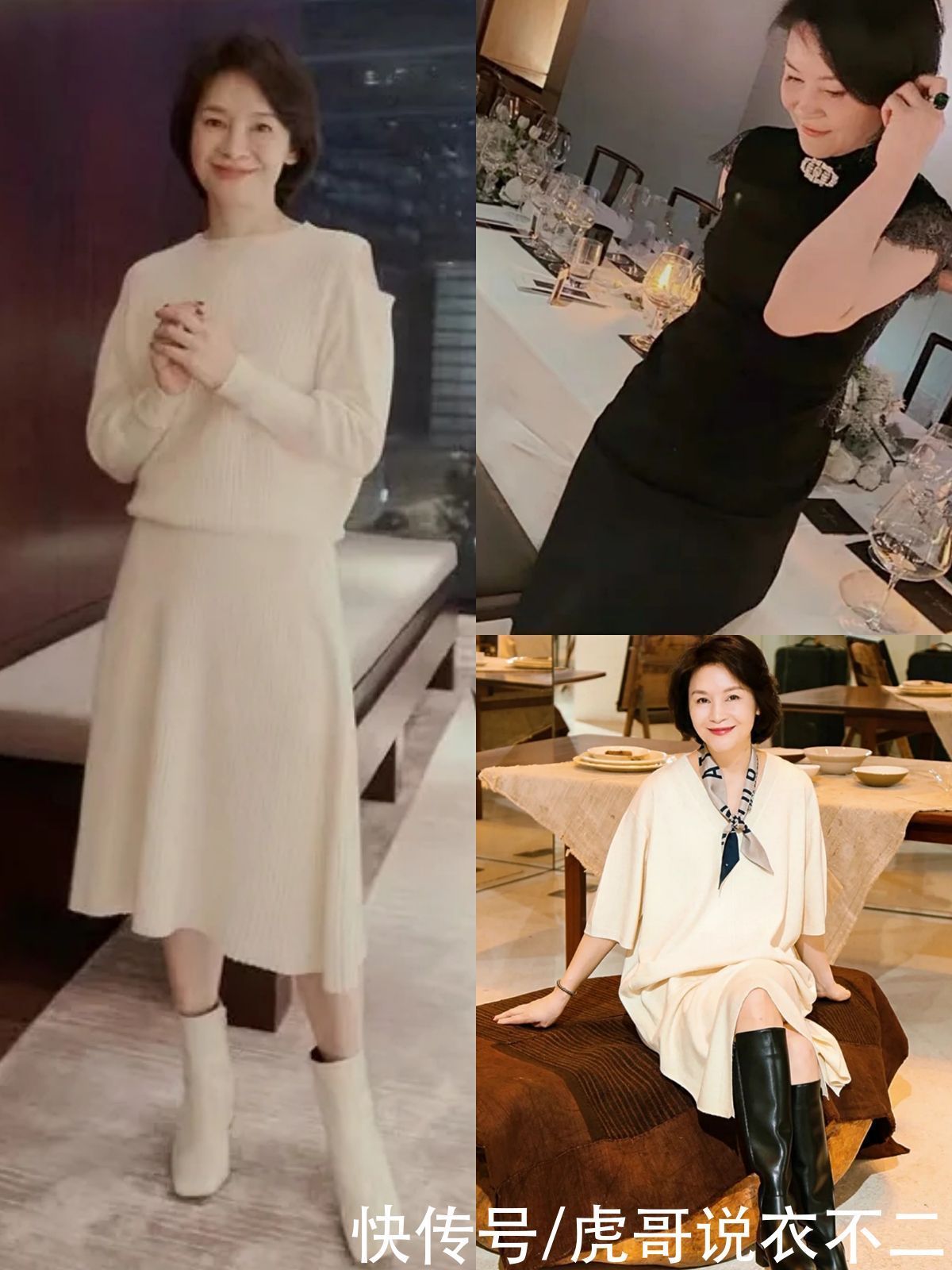 烟管裤|看完这位50+姐姐的穿搭,才明白女人会打扮更优雅,不输三木妈妈
