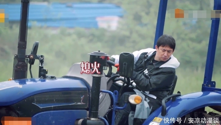 向往5|《向往5》下期:张艺兴去鸡窝掏鸡蛋,“责怪”师父把拖拉机搞坏
