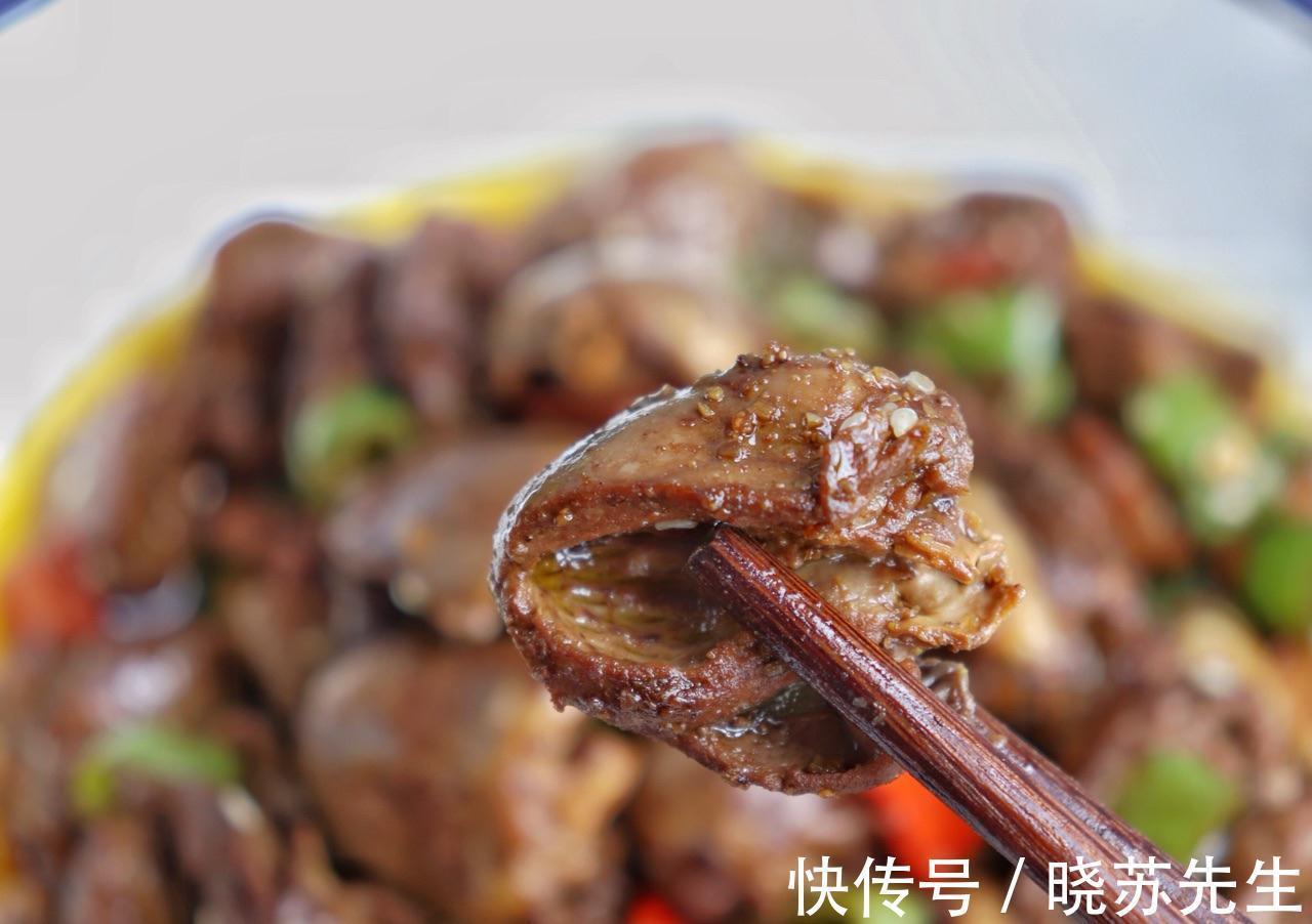 鸡心|鸡心此做法,比外面的烧烤还好吃,香味四溢,太解馋了