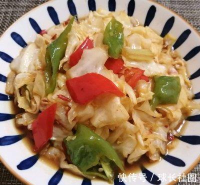 做法|醋溜莲花白，正宗的做法，简单易学
