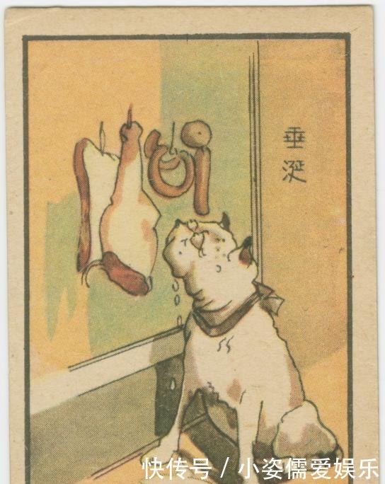 民国时期|民国时期的幽默讽刺画 看起来还挺有意思的