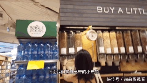 罐子|低欲上瘾的90后女孩,不用姨妈巾、化妆品、一个罐子装8年垃圾