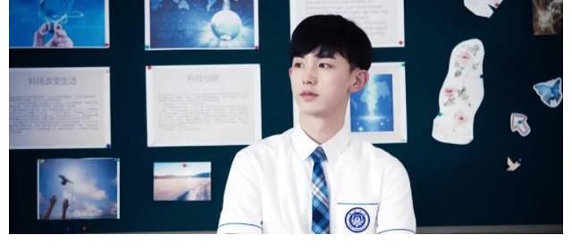 郭俊辰|《少年派2》路透曝光，妙妙新造型吸睛，一秒cp感情有了新進(jìn)展？