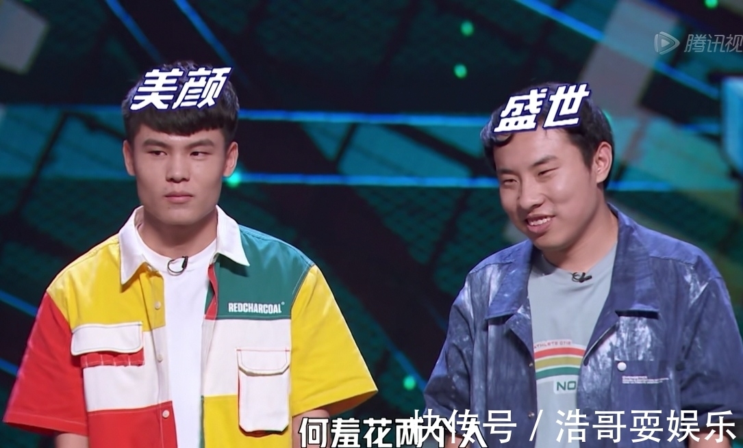 |脱口秀大会4:郭京飞点评何广智,生动搞笑,太有综艺感了