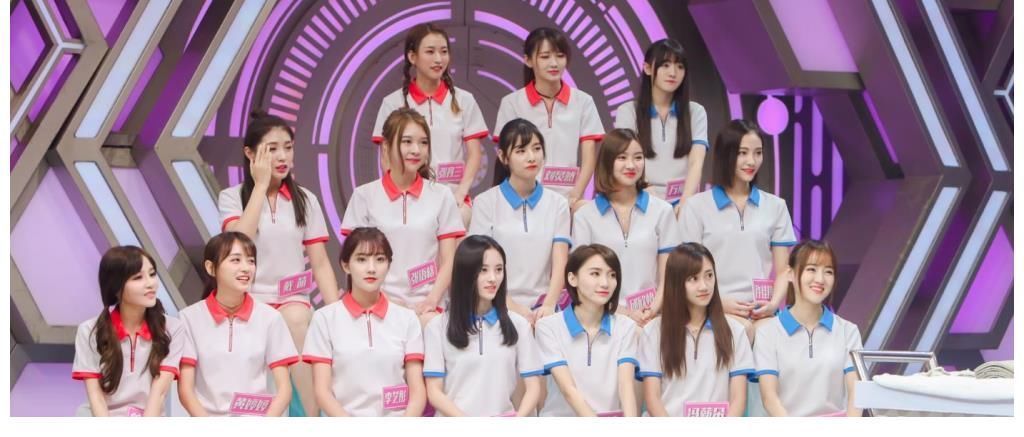 《快樂大本營》收視率創(chuàng)歷史新低，網(wǎng)友：都怪張新成和白鹿